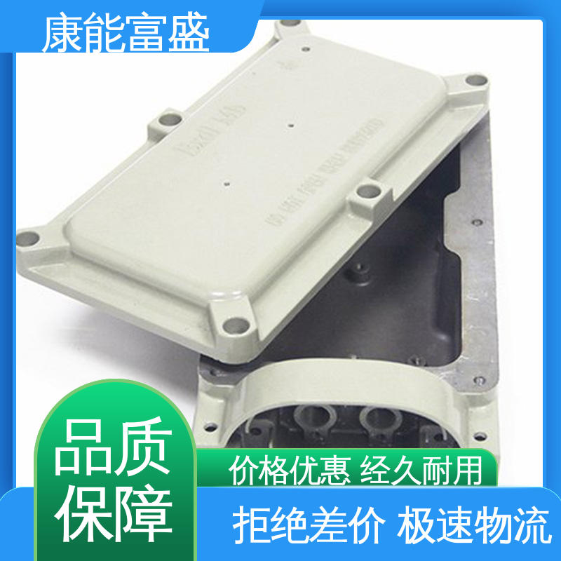 一件代发 智能门锁前壳 铝压铸 金属非标加工 康能富盛