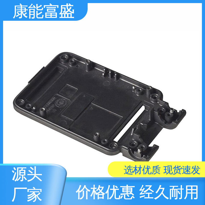 康能富盛 可批发定制 铝合金压铸 多年行业制作经验 机械臂配件