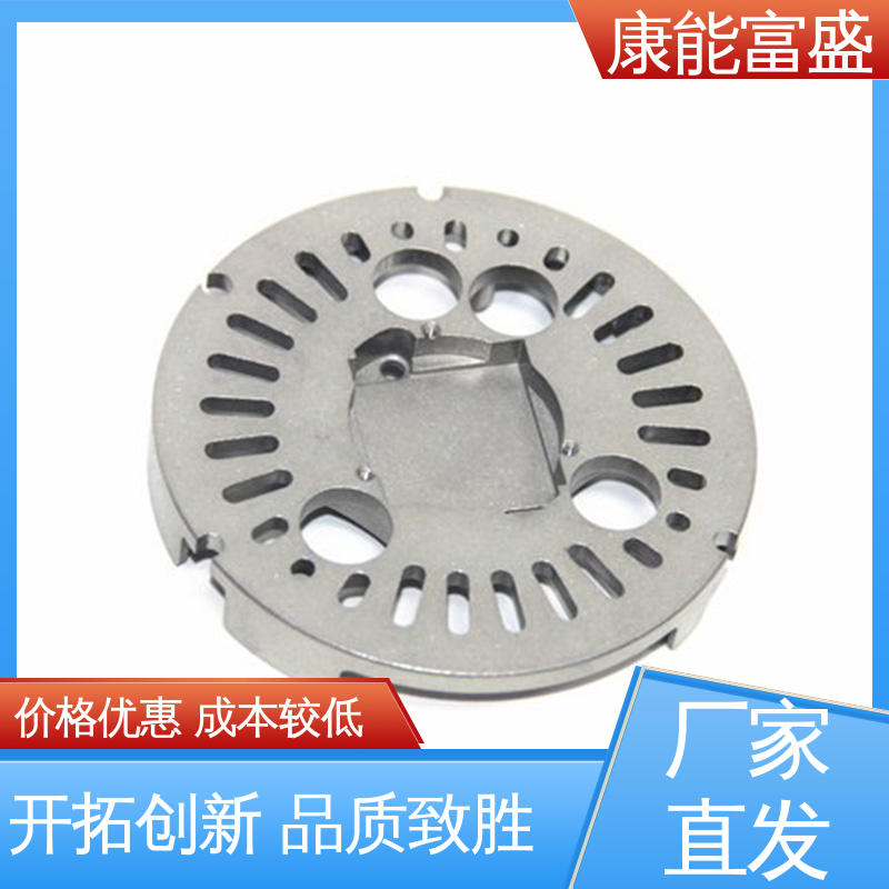 工程品质 厂家生产 压铸模具 空调支架 康能富盛