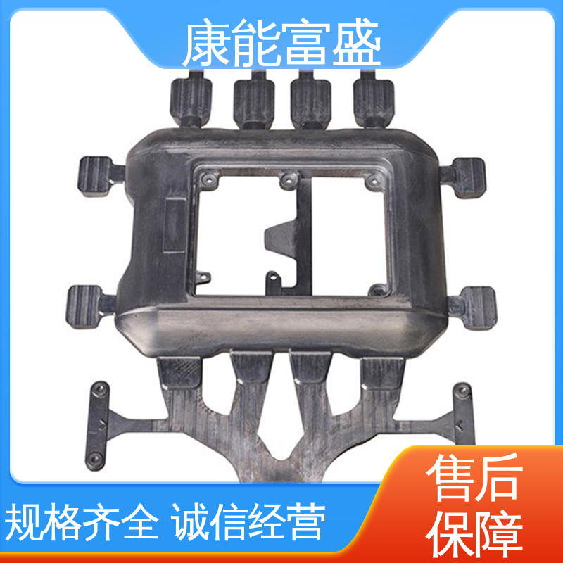 康能富盛 绞肉机底座 压铸模具 按图打样 多年行业制作经验