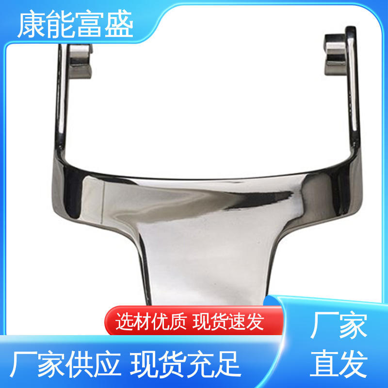 康能富盛 厂家生产 机器配件 铝合金压铸 工厂定制