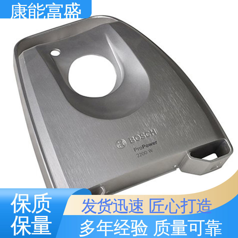 康能富盛 厂家自销 交货快 机器配件 铝合金压铸