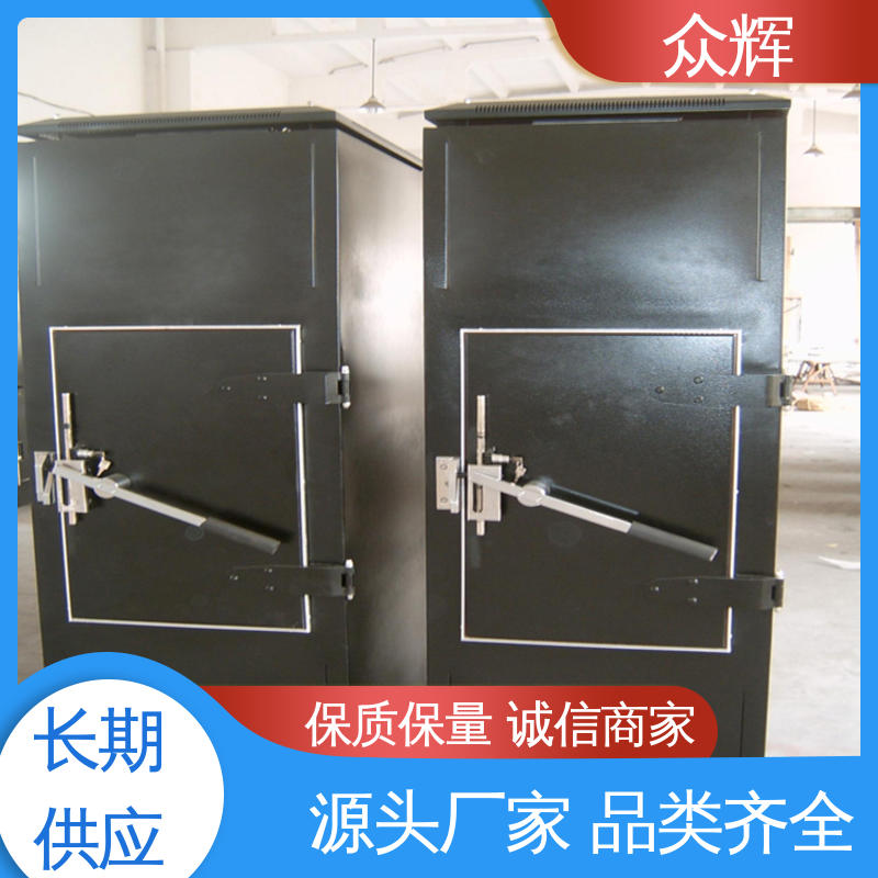 众辉 冷通道专用 屏蔽机柜生产商 黑色标准有现货服务器机柜