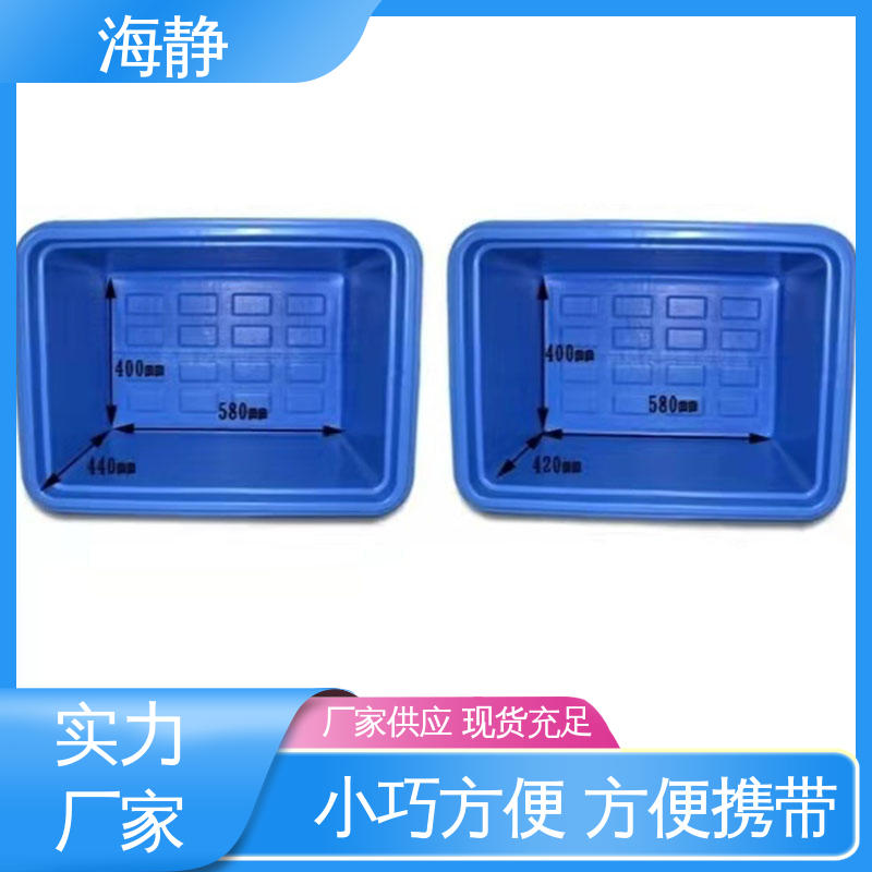 海静 HJLC-33L 控温包 箱内温度均匀 全国供应 应用广泛