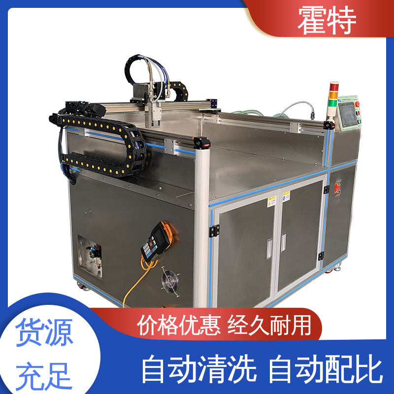 霍特 大型全自动灌胶机厂家 可点涂不同粘度的胶体 硅胶PU胶 