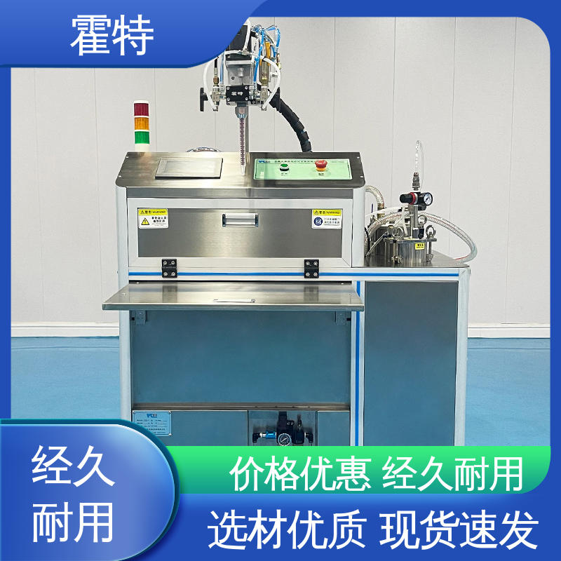 霍特 HT-85501 高速点胶机 整齐平滑稳固 出胶均匀 精确计量 稳定供料