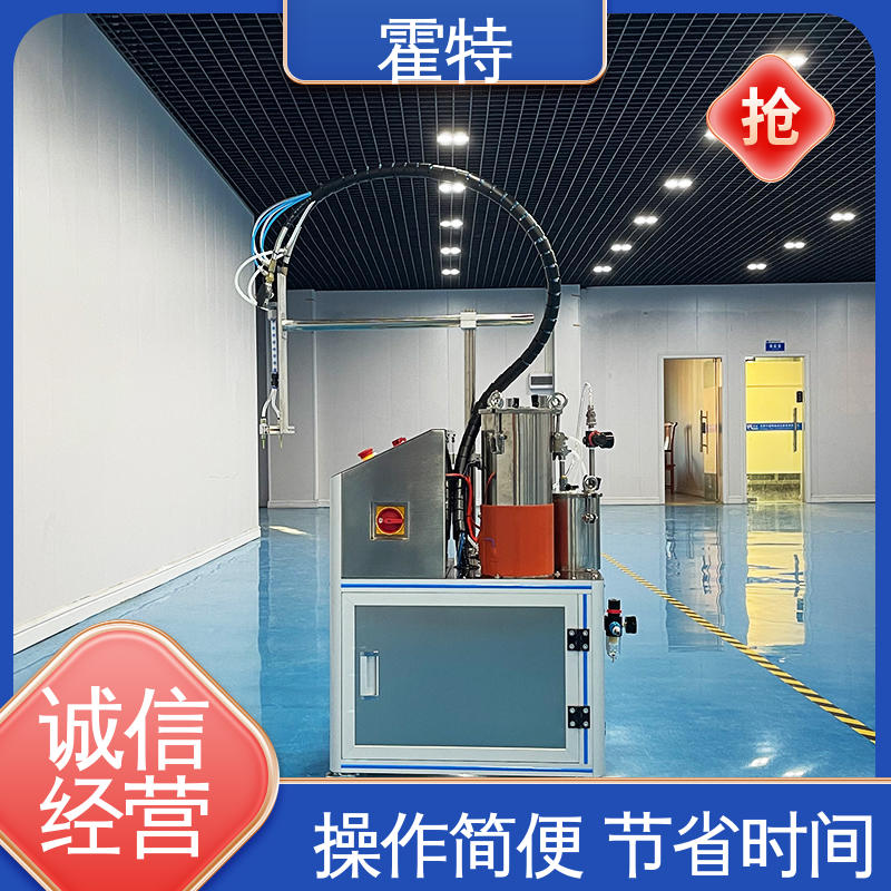 霍特 双液ab胶灌胶机 出胶量大小可调 严选原材 品质放心