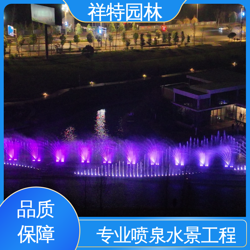 祥特 球形喷嘴 水池喷泉 七彩灯光排列 经久耐用