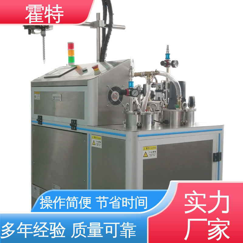 霍特 点胶机原理 胶量可调 操作简单灵活 严选原材 品质放心