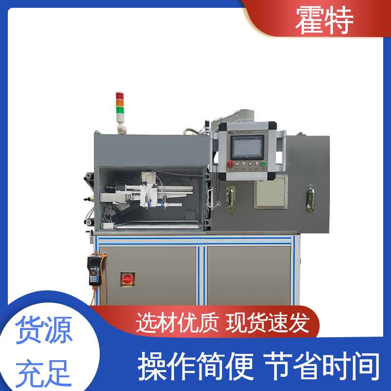 霍特 HT-85801 手持打胶机 PCB板粘接灌注涂层 全国供应 库存充足