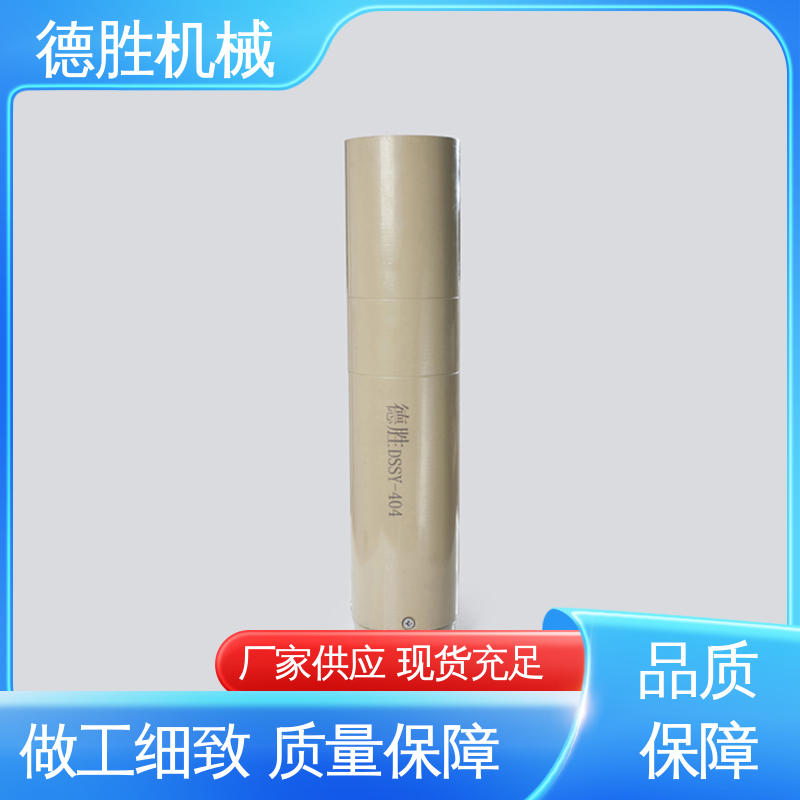 安装简单方便 加油站 发货迅速 远程防溢阀 德胜