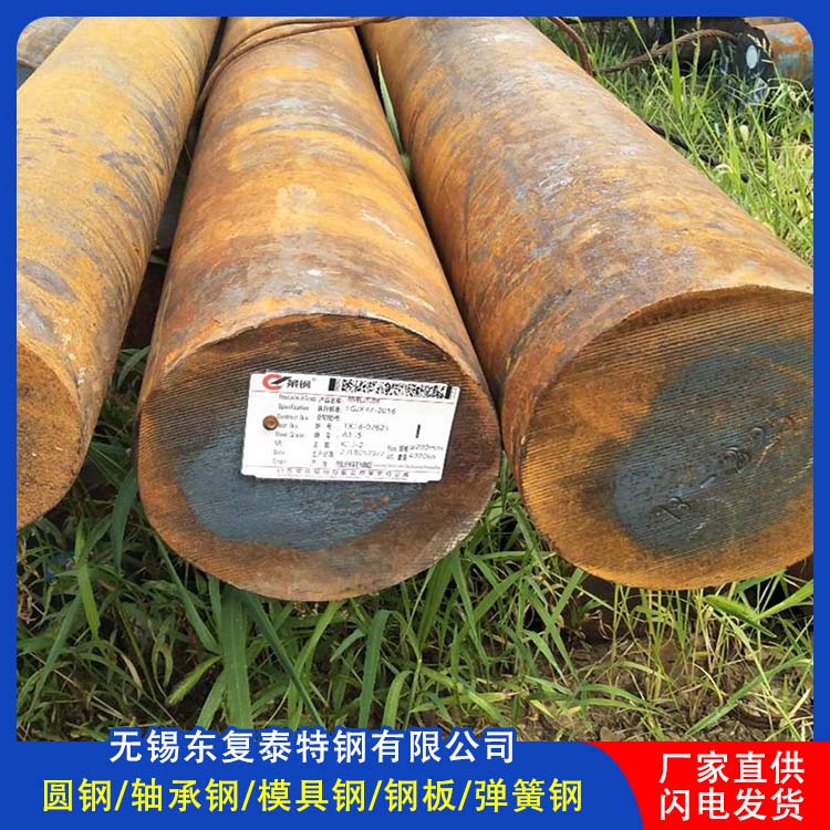 东复泰特钢 50CrV弹簧钢 使用安全 性价比高 质量精选 现货速发