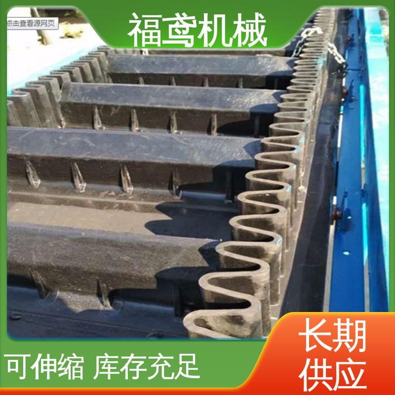 福鸢机械 加工车间 爬坡皮带机 辊经10.8cm 性能好 在线接单