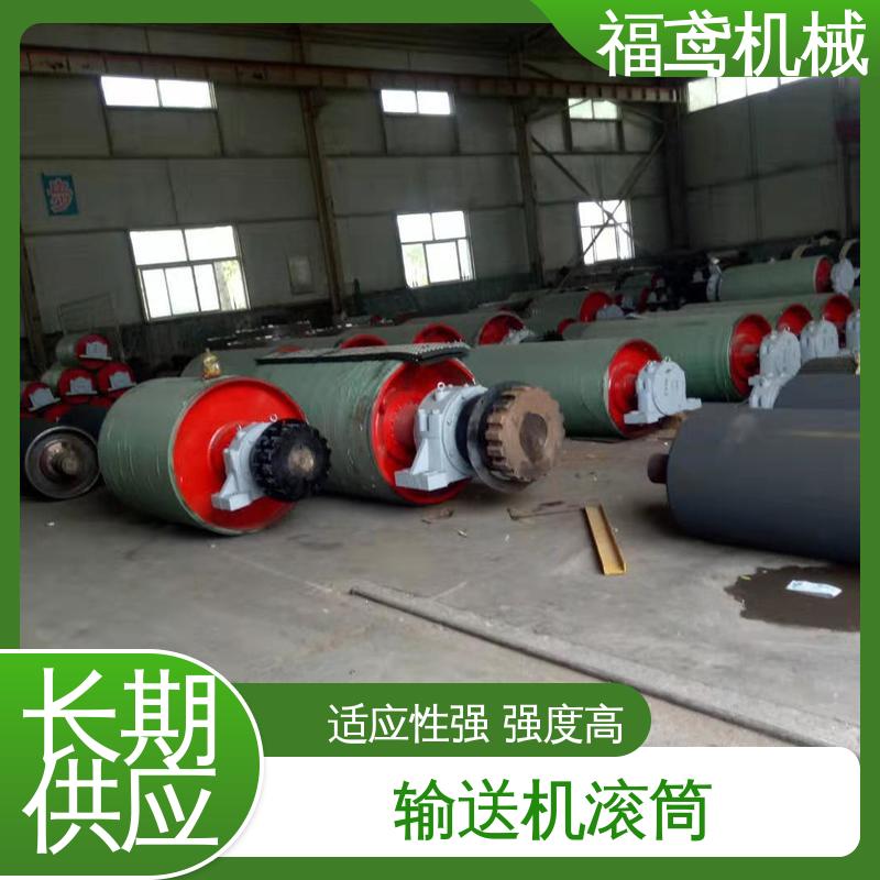 福鸢机械 条形滚筒 耐磨 抗冲击的性能好 性价比高 厂家供应