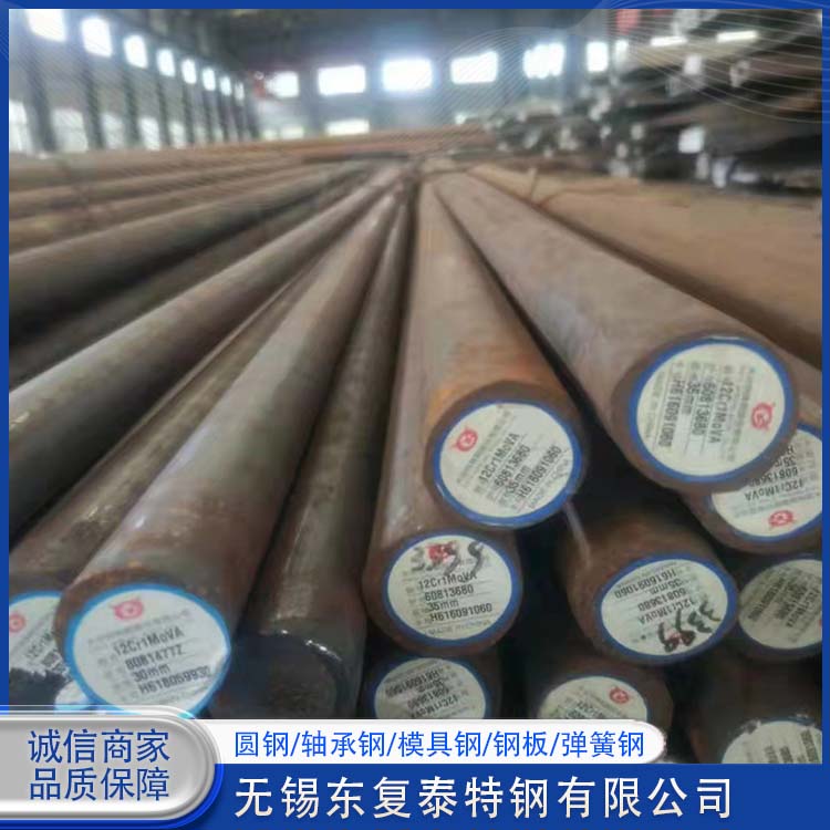 东复泰特钢 W18模具钢 全国供应 应用广泛 质量精选 现货速发