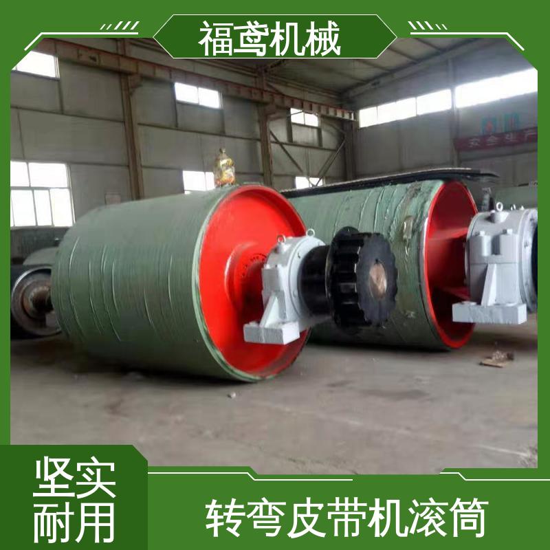福鸢机械 条形滚筒 输送线路灵活 性价比高 厂家供应
