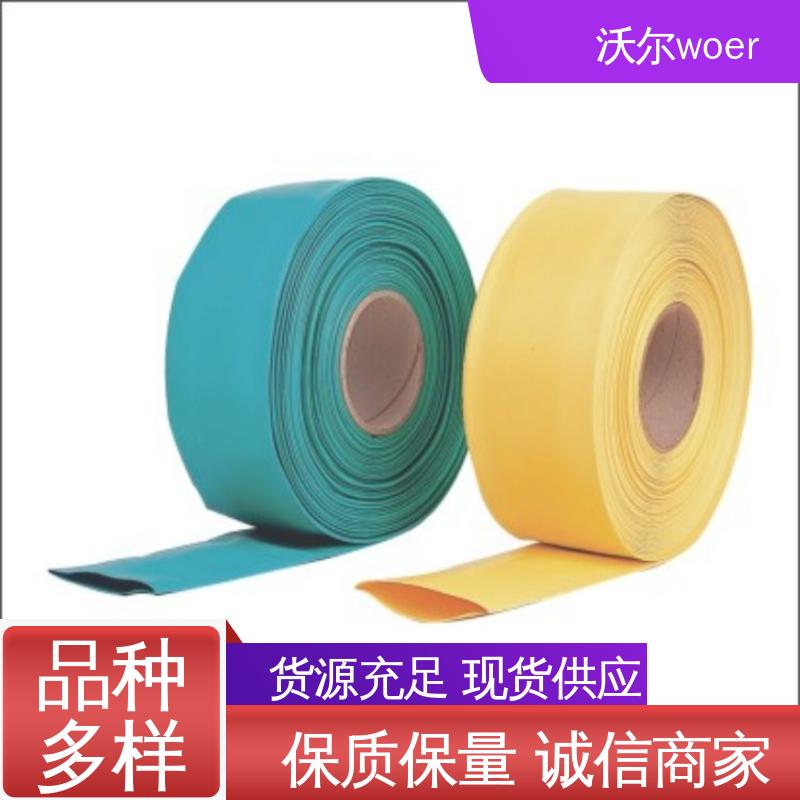 耐高温阻燃热缩管 颜色可定制 大量供应 电线修补 woer