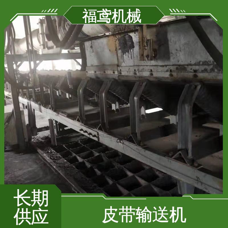 福鸢机械 加工车间 TD75型皮带输送机 颜色齐全 24小时在线接单 
