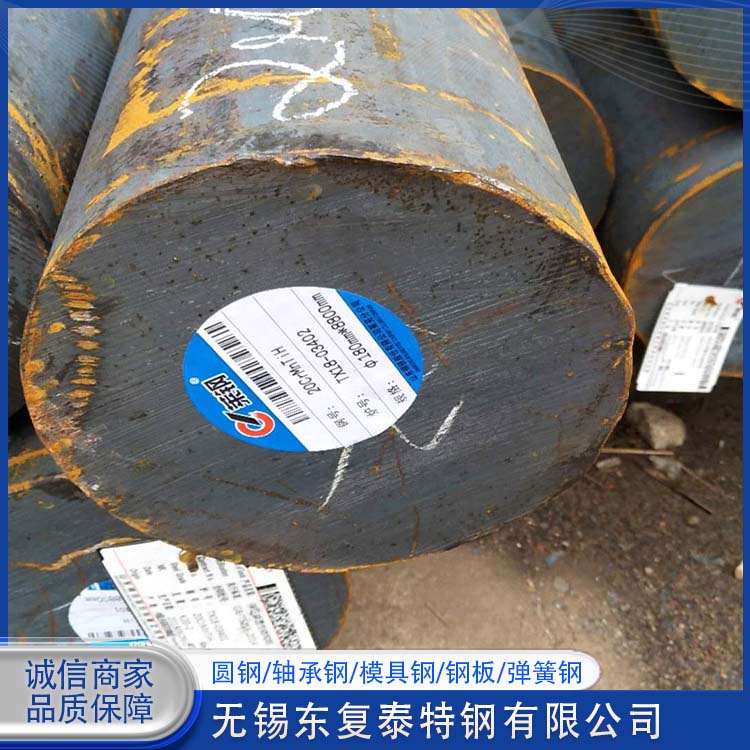 东复泰特钢 40Cr圆钢 严选原材 品质放心 延展性好 抗磨耐腐蚀
