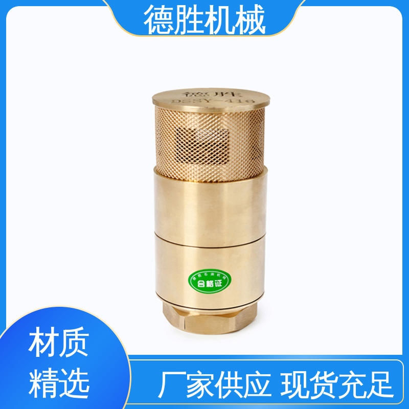 品种多样 保质保量 抗腐蚀性强 双门止回阀 阀体加厚 德胜