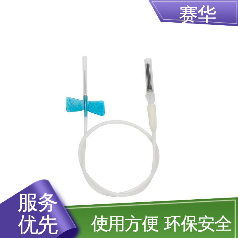 赛华 多种型号可选 一次性防针刺采血针 安全卫生 资质齐全