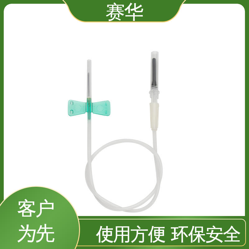 赛华 人体静脉血样防针刺采集器 环氧乙烷灭菌 库存充足
