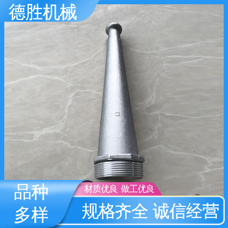 德胜 水枪头 水流覆盖面广 支持定制 现货速发 环卫车零配件