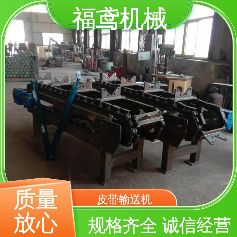 福鸢机械 煤炭等 DTII型皮带输送机 结构简单 使用方便 