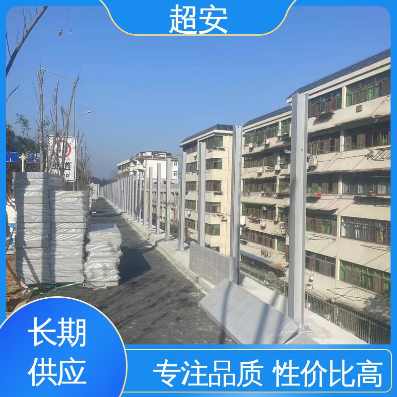 超安 长期供应 工地装配式隔音板 真材实料 耐磨损 美化城市