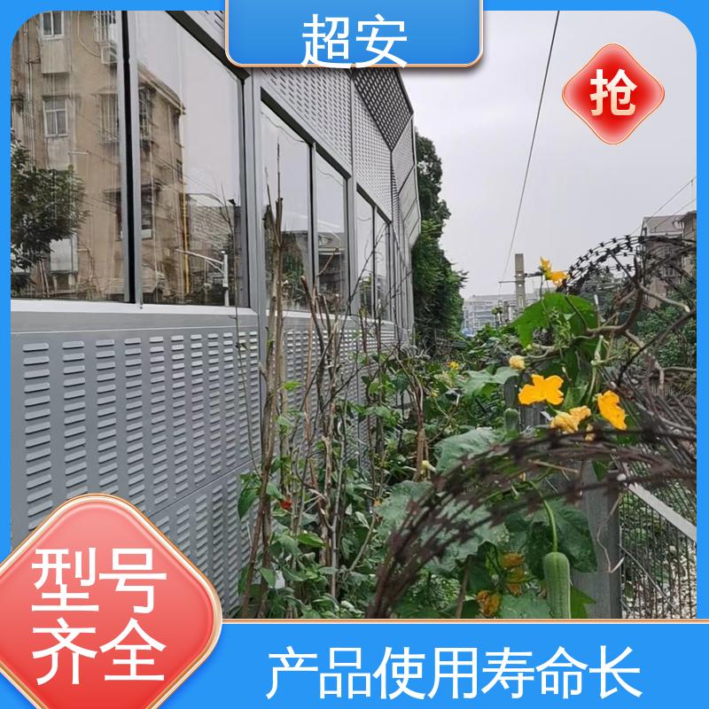 超安 长期供应 消声降噪设施 技术处理 防止生锈 可定制