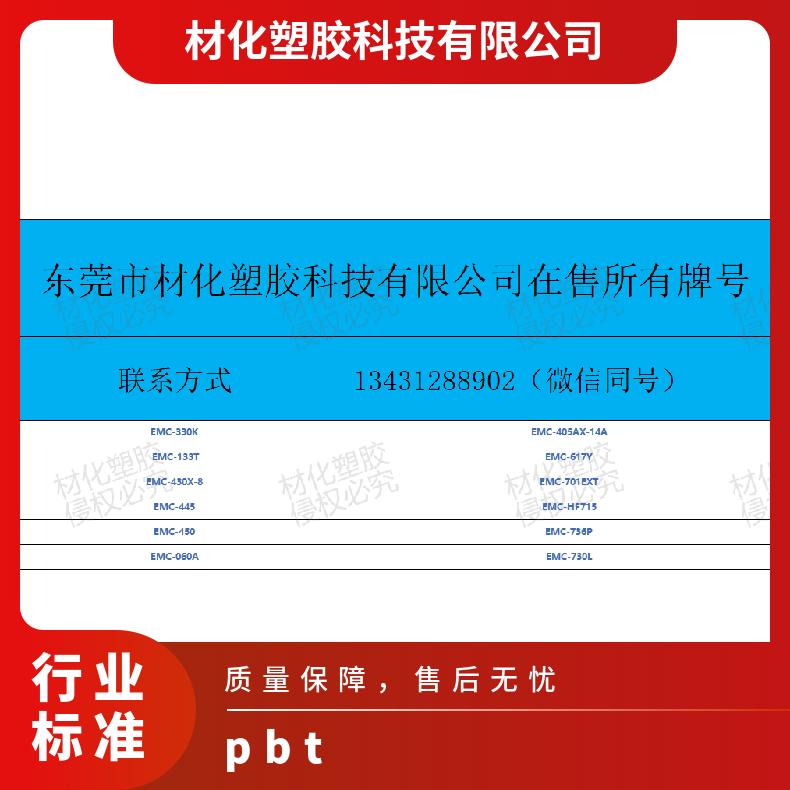 图7