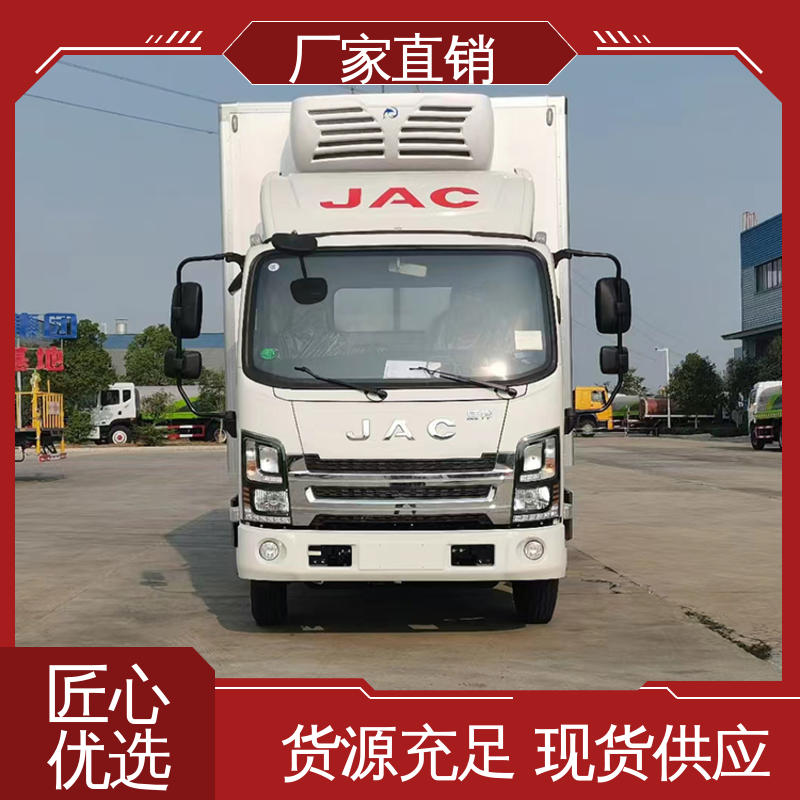 尺寸可选可按需定制 国六冷藏车 无害化冷冻车 江淮康玲J3