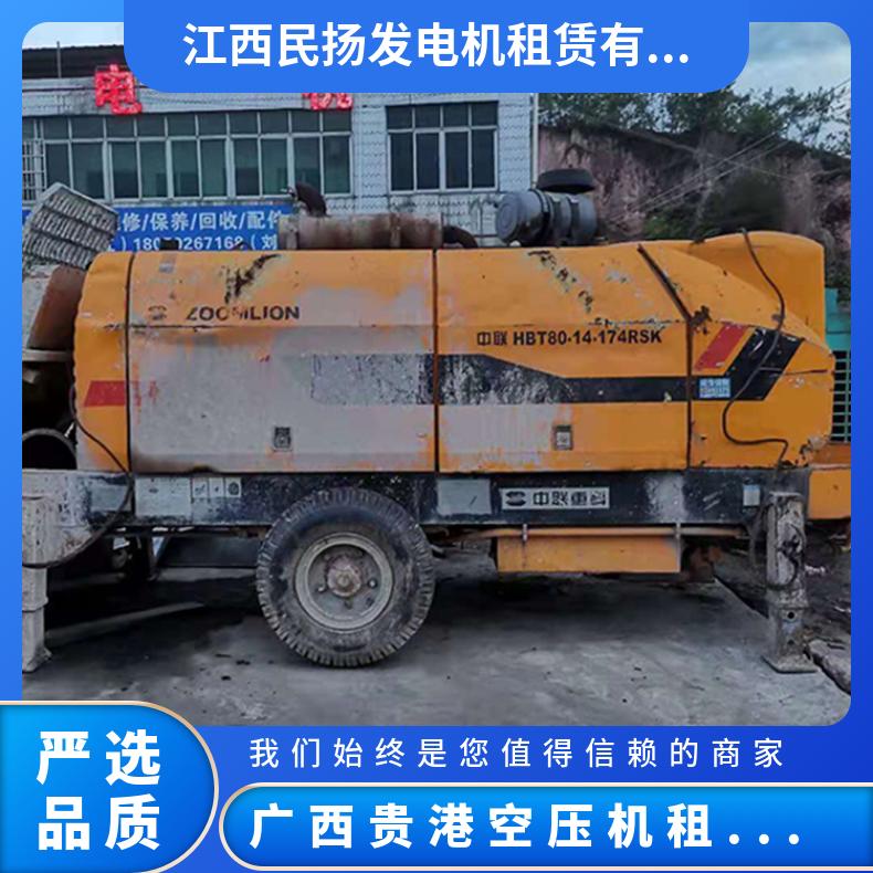 广 西贵港空压机租赁出租 低噪音 螺杆旋转型二级压缩油冷式 9成新