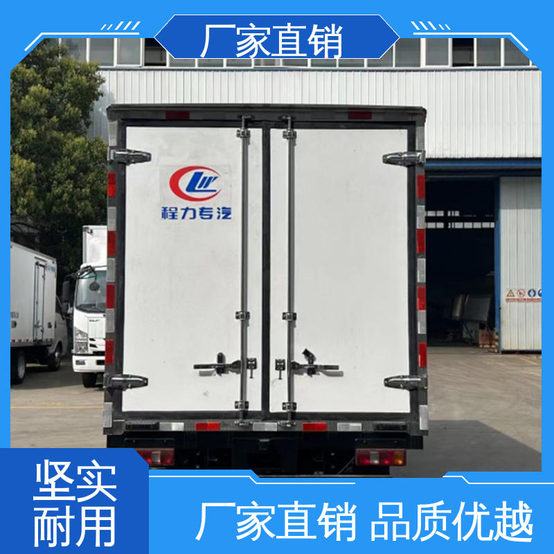 江淮骏玲V5 冷鲜肉冷冻车 大量现车即买即提 肉钩冷藏车