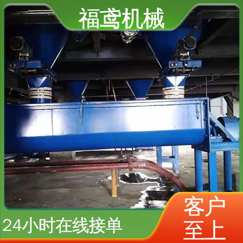 福鸢机械 食品 重型皮带输送机 耐磨损 经久耐用 诚信经营 性价比高