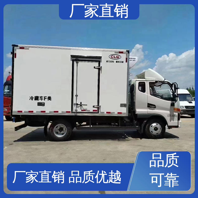 江淮威铃 蔬菜水果肉类运输车 冷藏车 尺寸可选可按需定制
