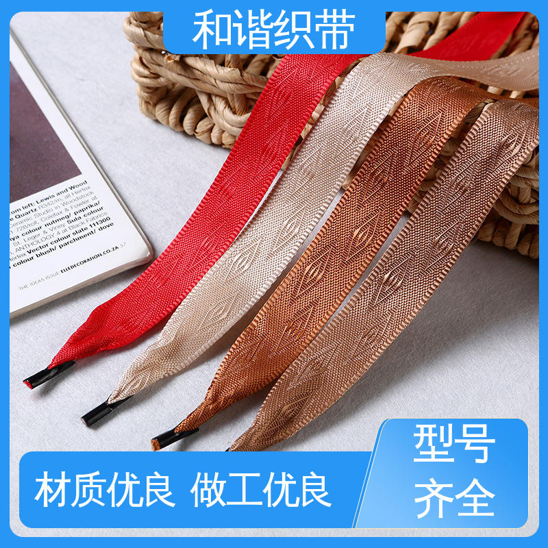 和谐 仿尼龙带 绿色环保 方便实用 口碑好物 厂家直供