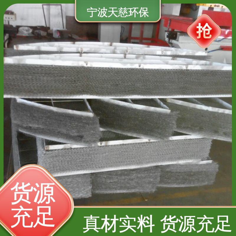 天慈环保 长期供应 抽屉式丝网除沫器 维护方便 使用寿命长