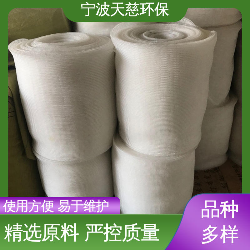 天慈环保 长期供应 除雾器工厂 抗开裂 经久耐用