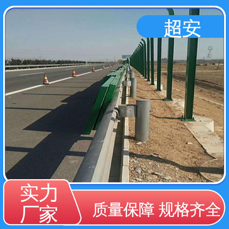 超安 现货批发 小区隔音墙 市政桥梁降噪 抗化学性强 