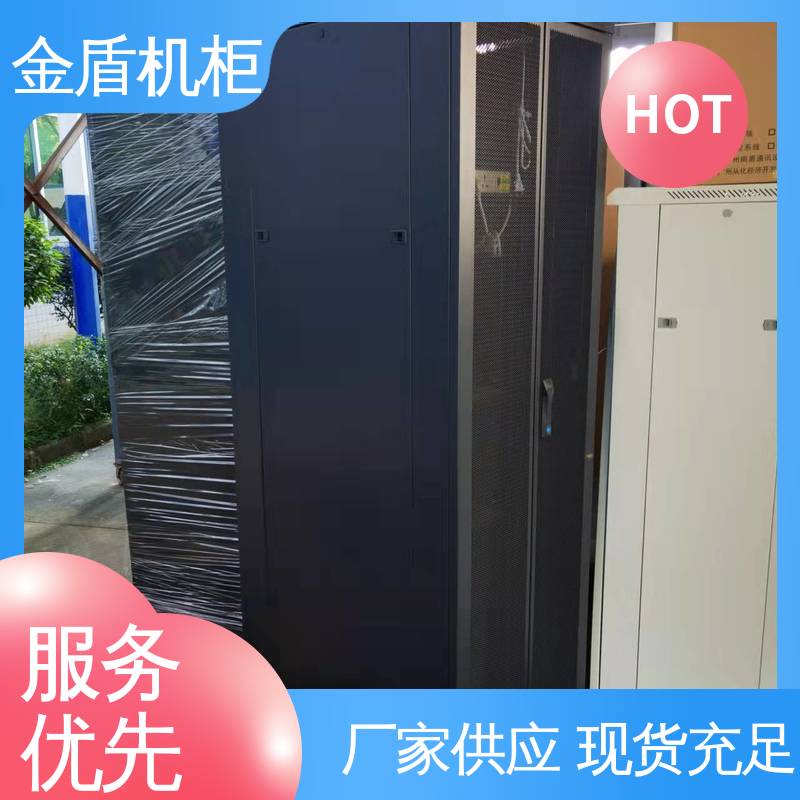 图腾 交换机服务器通用 机柜图片 进口材质 品质包邮