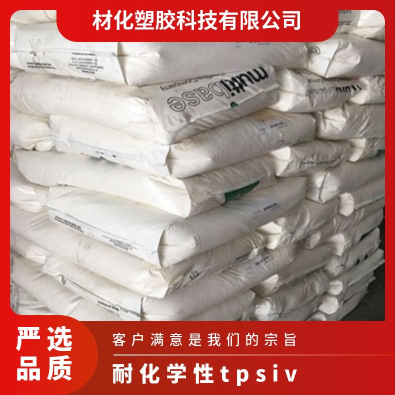 图6