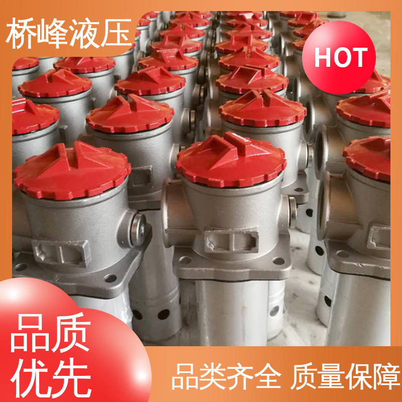 性能稳定 油除杂过滤器 安装便捷 品质优良 桥峰