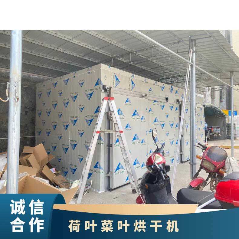 守恒大型消失模烘干房 尺寸按需定做 节能 自动控温控湿 稳定耐用