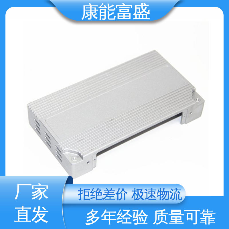 可批发定制 供应精密铸造铝件 高压锅发热盘 压铸 康能富盛