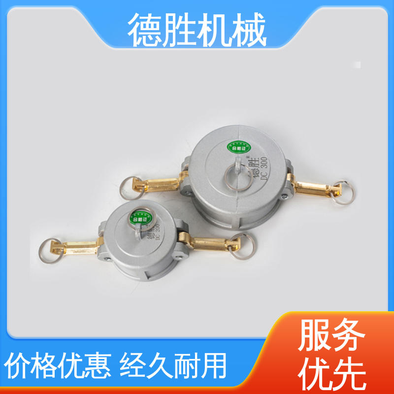 环卫车 节省时间 支持定制 现货速发 阴端变阳端 德胜石油机械