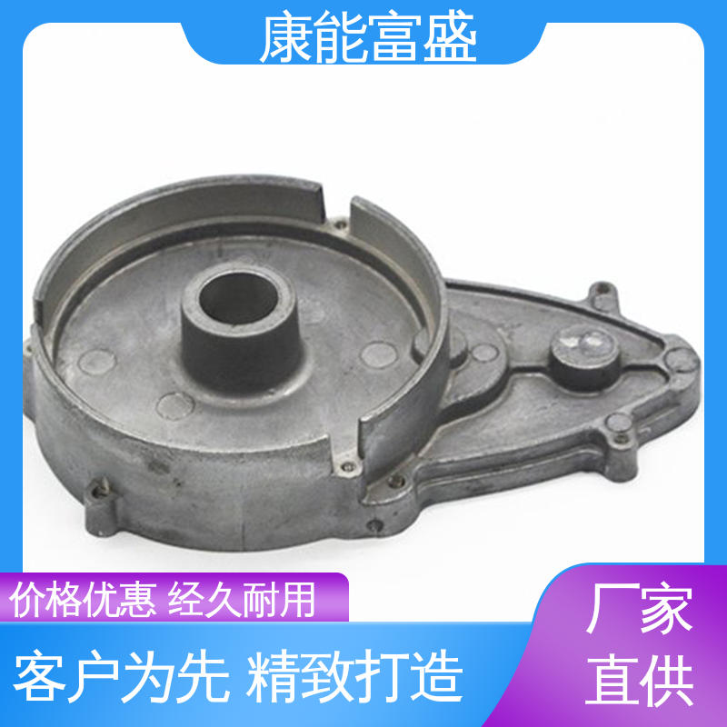 化油器 厂家生产 工厂定制 铝合金压铸 康能富盛