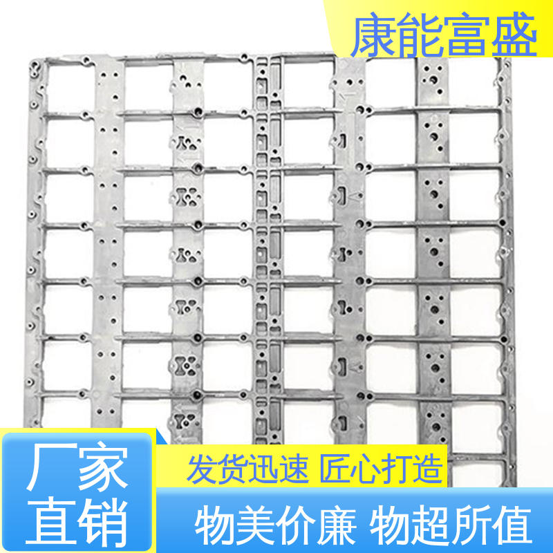 康能富盛 模具压铸 按图打样 绞肉机底座 供应精密铸造铝件