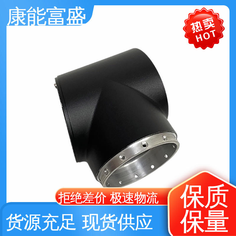 壁装支架 金属非标加工 压铸模具 来图可定做各种角度 康能富盛