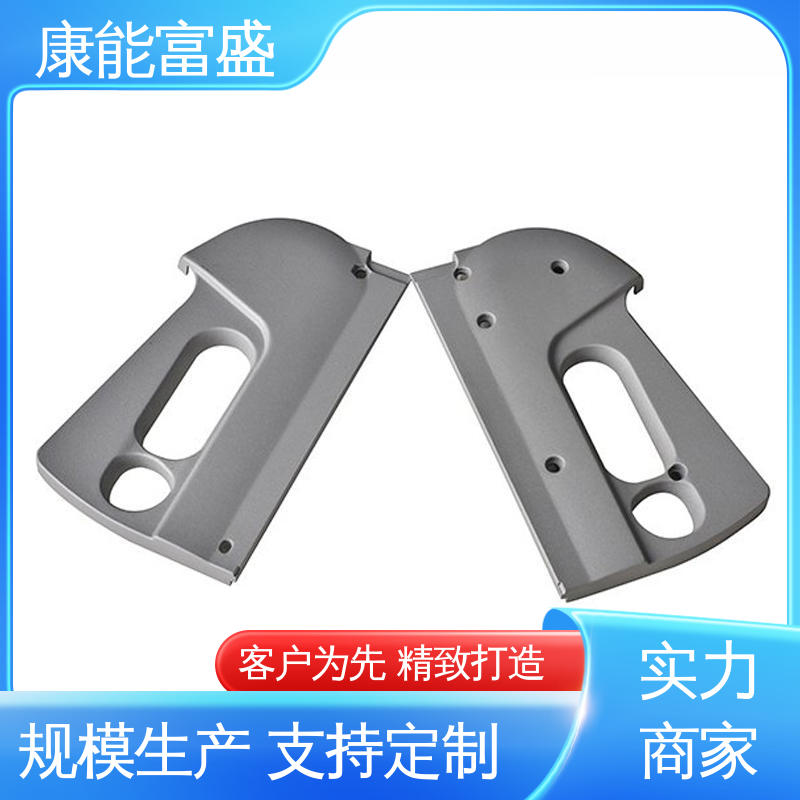 车载摄像头 多年行业制作经验 定制开发 压铸模具 康能富盛